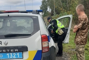 На Львівщині домашній тиран намагався відкупитися від правоохоронців