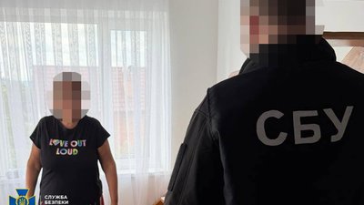 На Львівщині судитимуть жінку, яка під час війни вела бізнес в Росії