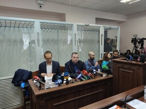 Ярославу Дубневичу суд повернув частину його застави