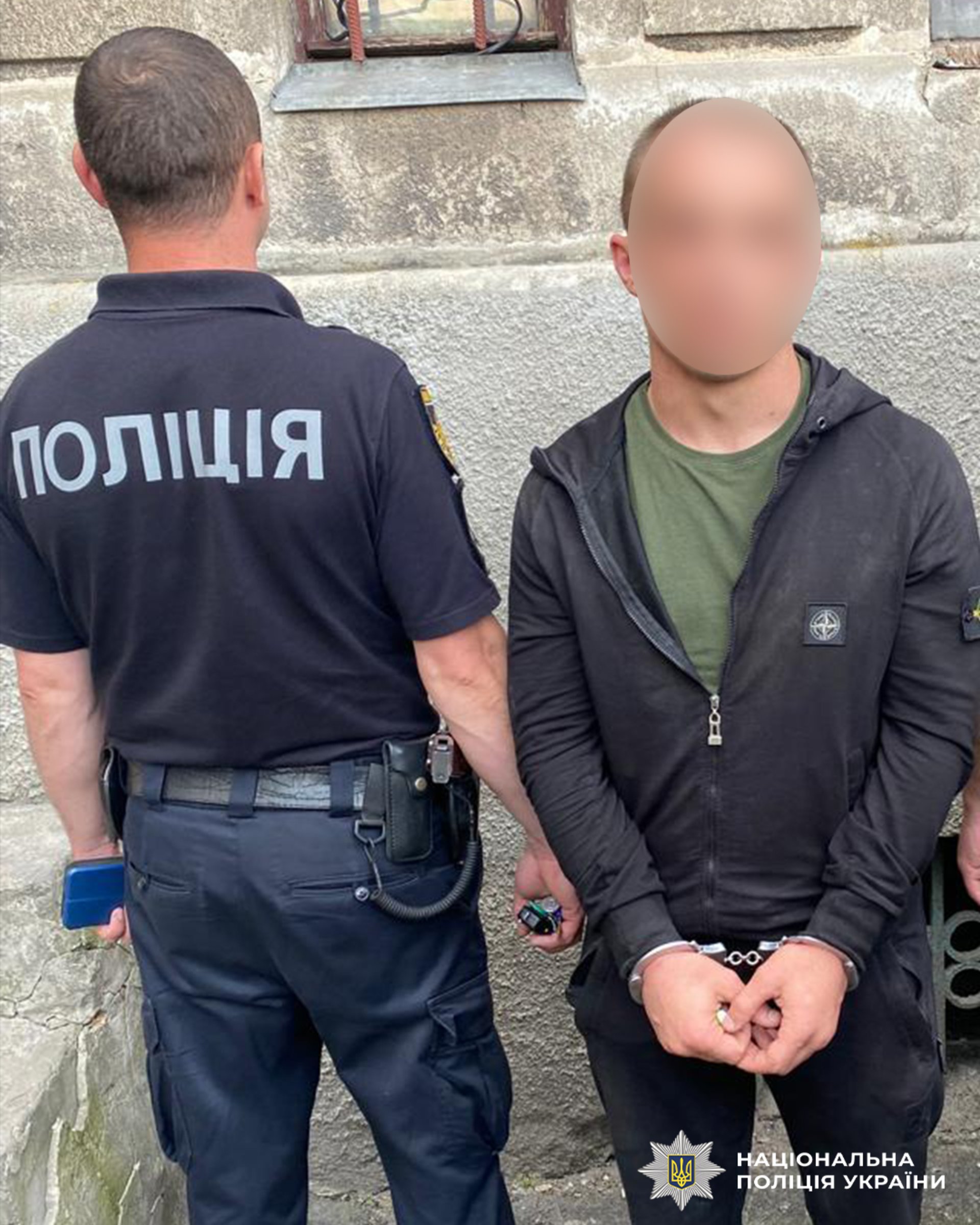 Фото: ГУНП у Львівській області