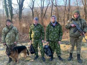 Прикордонники виявили золоті злитки у втікачів з України