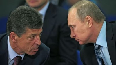 Путін офіційно звільнив Дмитра Козака, який виступав за переговори з Україною