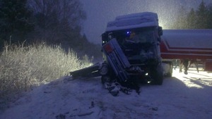 Прокуратура, через смертельну ДТП на Львівщині, розпочала справу проти "Облавтодору"