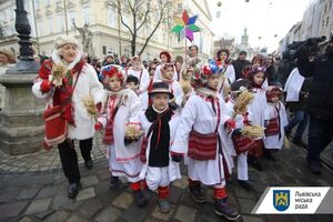 У Львові встановили Різдвяного Дідуха