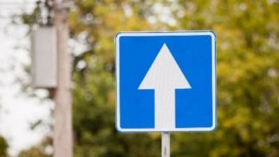 У Львові на одній із вулиць запровадять односторонній рух