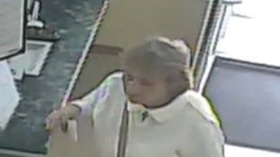 Поліція Львівщини просить допомогти встановити жінку (ФОТО)