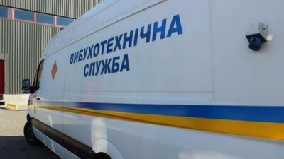 Надійшло анонімне повідомлення про масове замінування у Львові