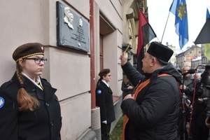 У Львові вшанували пам’ять загиблих членів ОУН