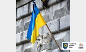 Сьогодні у Львові оголошено день жалоби