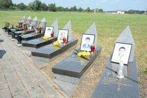 У Львові вшанували загиблих у Скнилівській трагедії (ФОТО)