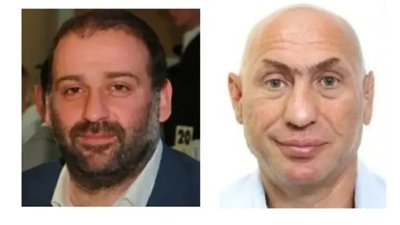 НАБУ оголосило в розшук Міндіча та Цукермана