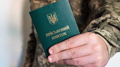 Хто з військових матиме право на демобілізацію першими: у ТЦК дали відповідь