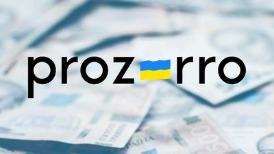 Личаківський райсуд Львова може "обнулити" систему публічних торгів Prozorro