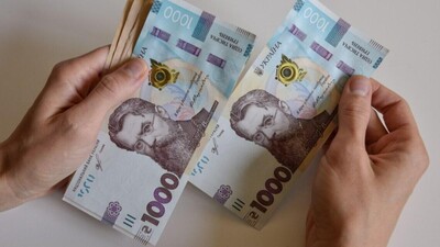 Українцям приготували підвищення мінімальної зарплати: яку суму пропонують