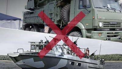 ЗСУ уразили ЗРГК “Панцирь-С1”, катер БК-16 та пункти управління ворога