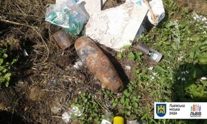 У Львові на смітнику знайшли 150-мм снаряд часів Другої світової війни