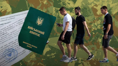 Юристи дали роз’яснення на яких підставах ТЦК мобілізує в армію хлопців до 25 років, які не служили