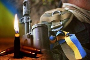 Відомо ім'я загиблого на Донбасі 22-річного військовослужбовця з Чернівців (фото)