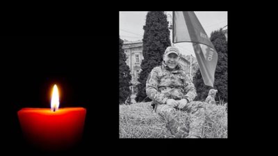 Зупинилося серце воїна з Львівщини Миколи Безика, який захищав Україну з перших днів великої війни