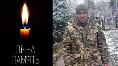 Львівщина втратила ще одного Воїна: загинув Михайло Степаняк