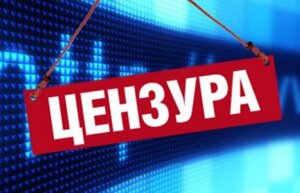 На окупованих територіях запровадили низку додаткових заборон для мешканців 