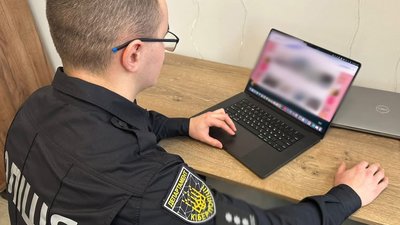 На Львівщині судитимуть рецидивіста за крадіжку грошей з чужої картки