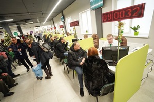 У два кліки: свідоцтво про реєстрацію автівки можна перевірити онлайн (фото)