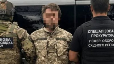 Правоохоронці затримали військового та його дружину за агентську діяльність на користь РФ