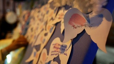 У Львові вшанують пам’ять дітей, які померли під час вагітності чи невдовзі після народження