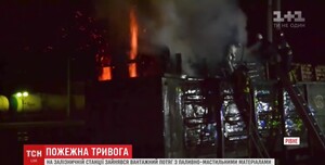 В Рівному на залізниці загорівся вантажний поїзд (відео)