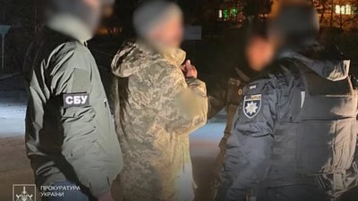 На Хмельниччині військового засудили на 15 років за державну зраду