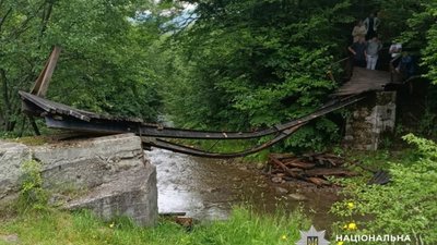На Буковині через обвал мосту травмувалася група дітей