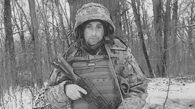 Львівщина попрощається з воїном Миколою Боднарем, який загинув на Курщині