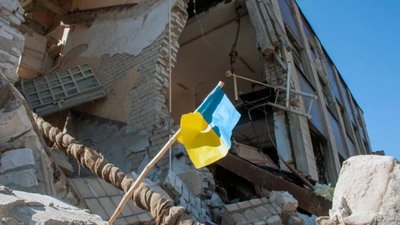 росія відхилила україснький мирний план з 20 пунктів, - Bloomberg