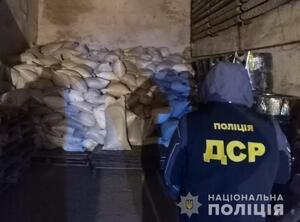 У наркозбувачів поліцейські виявили канабісу на понад 55 млн грн