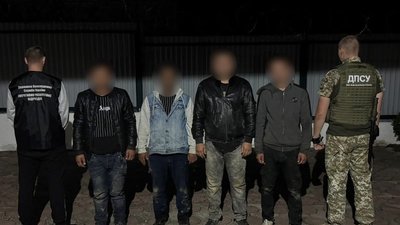 На Закарпатті прикордонники затримали 10 ухилянтів