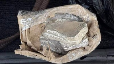 На Закарпатті у рейсовому автобусі виявили понад 6 кг срібла