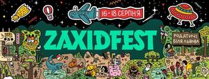 Цьогорічний "Zaxidfest" запрошує безкоштовно відвідати фестиваль учасників АТО та ООС