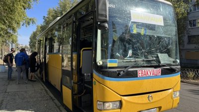 Загострення ситуації: на Дніпропетровщині оголосили другу хвилю примусової евакуації