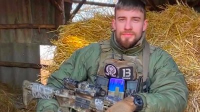 На Донеччні загинув капітан зі Львівщини Петро Коринківський