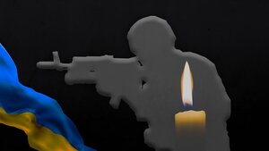 У Львові 3 листопада із військовими почестями попрощаються з військовим єгерем та нацгвардійцем