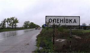 Червоний Хрест досі не може отримати доступ до українських військовополонених в Оленівці