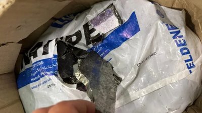 Українець намагався вивезти з країни 350 кг рідкісних металів