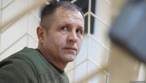 Правоохоронці затримали підозрюваного у побитті Володимира Балуха