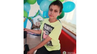 Поліція розшукує малолітнього хлопця з Івано-Франківщини, який зник минулої доби