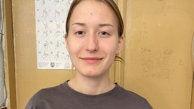 Увага! У Львові безвісти зникла неповнолітня дівчина