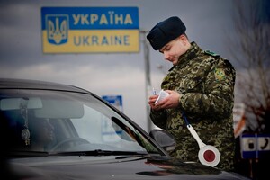 Хто з військовозобов’язаних відсьогодні має право виїжджати за кордон під час воєнного стану