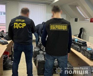 Представлялися правоохоронцями: у Львові діяло представництво всеукраїнського шахрайського колцентру 