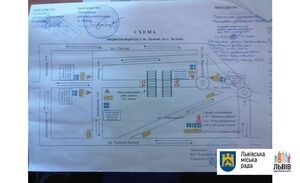 Від завтра буде перекрито рух транспортних засобів через залізничний переїзд на вул. Зеленій