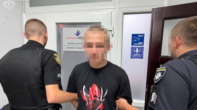 У Львові юнак видав себе за прокурора та видурив у пенсіонерки 7 тиc дол США